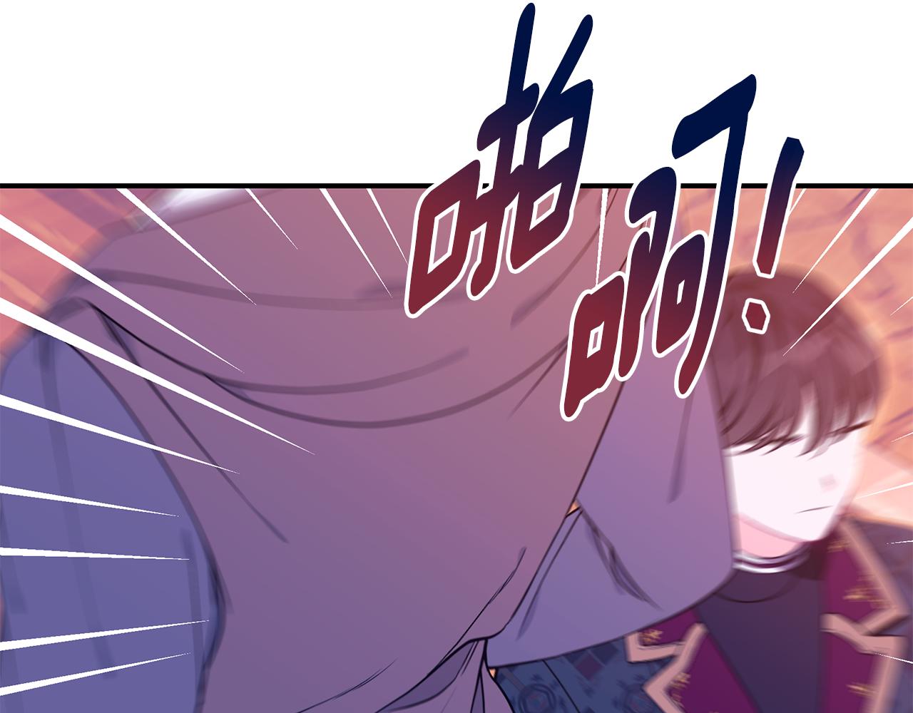 第43话 教训109