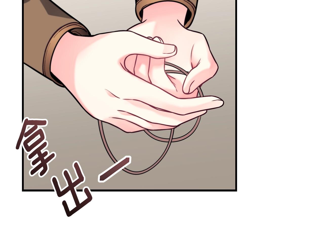 第15话 我的女儿61