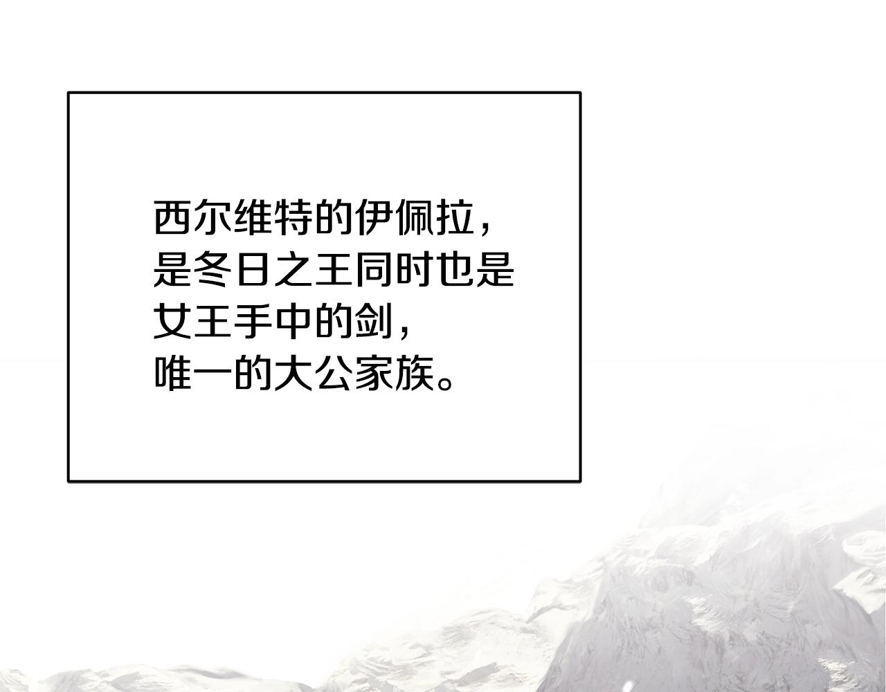 第13话 我认识你爸爸141