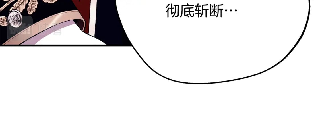 第77话 王子的安慰180