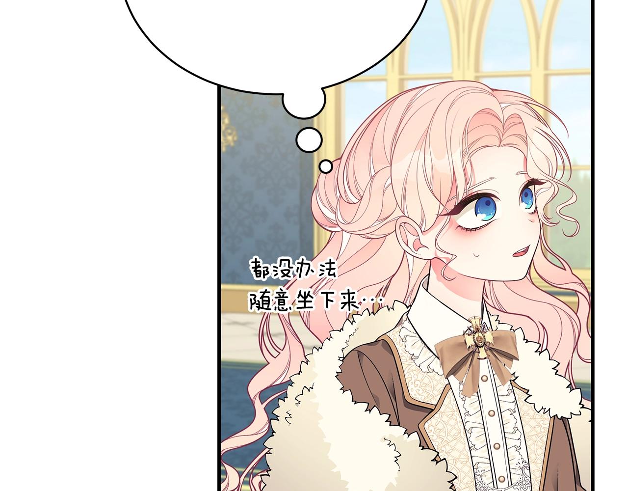第14话 他又出现了？99