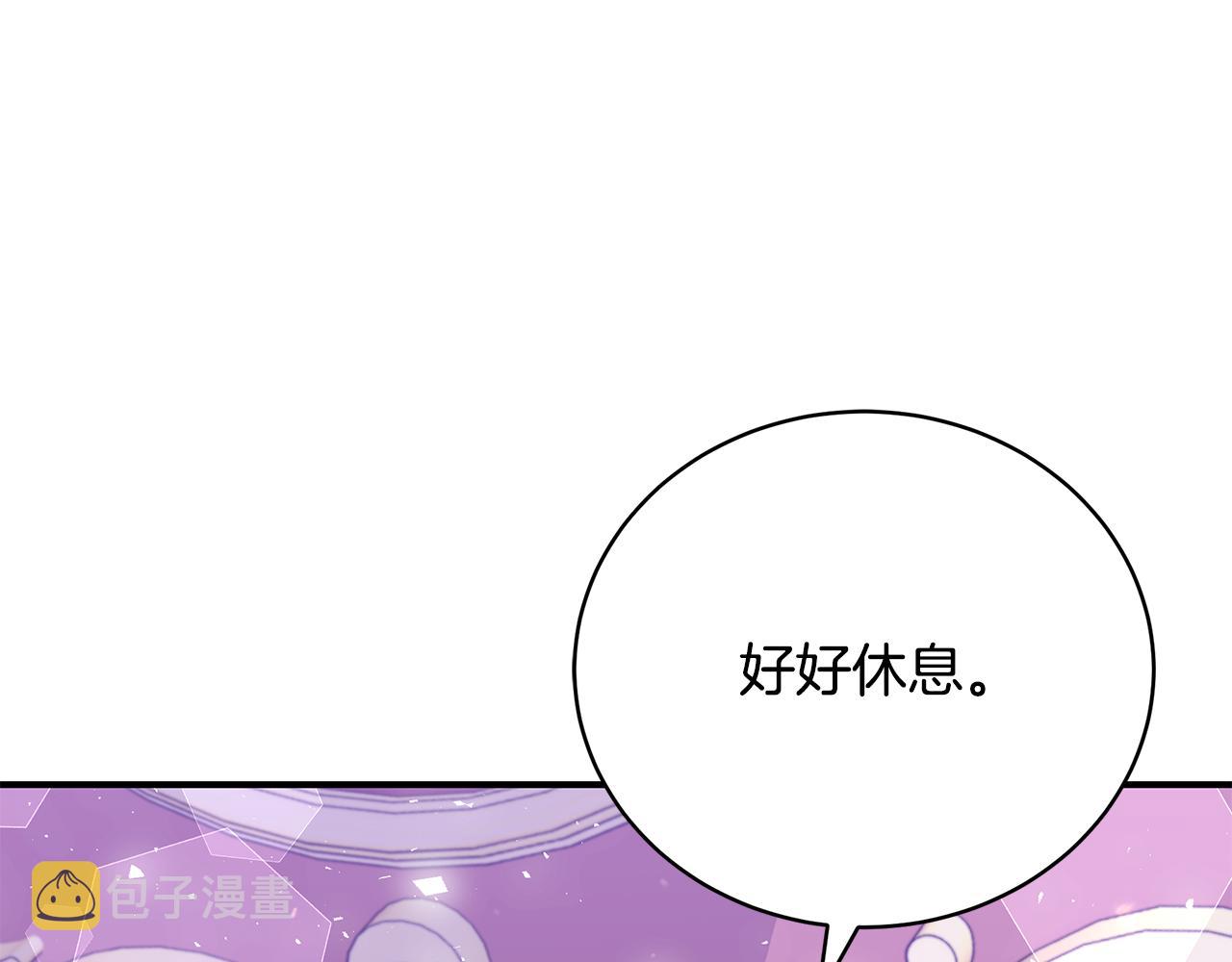 第43话 教训137