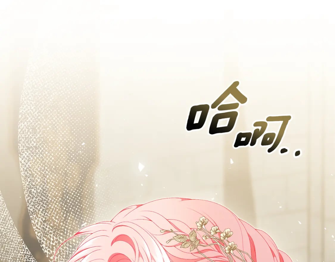 第73话 偷偷去看他155
