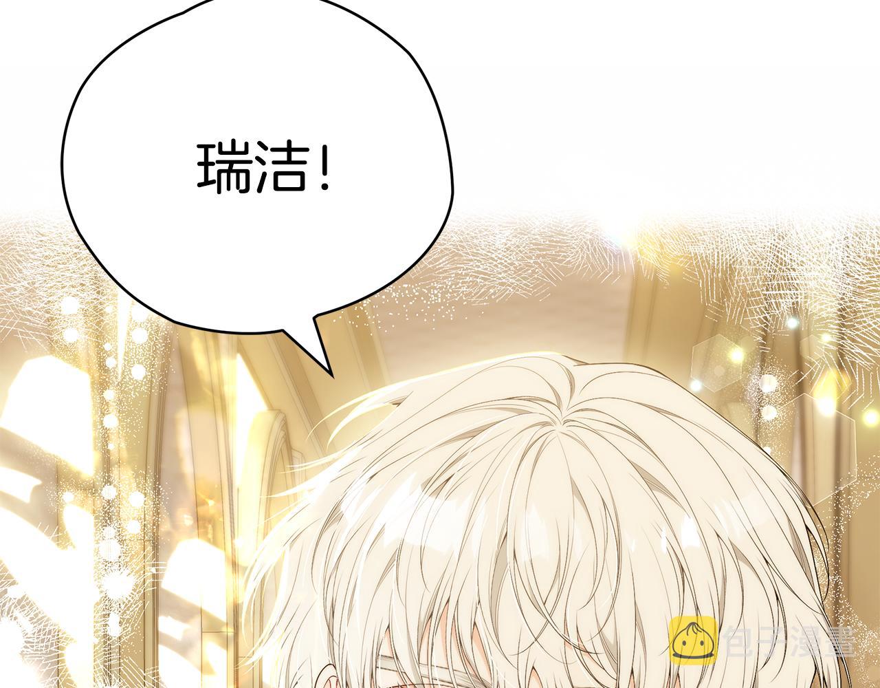 第55话 奇怪的感情62