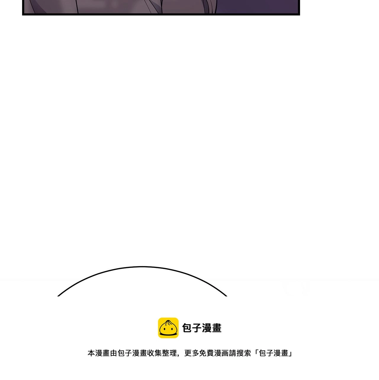 第23话 抱回房间188