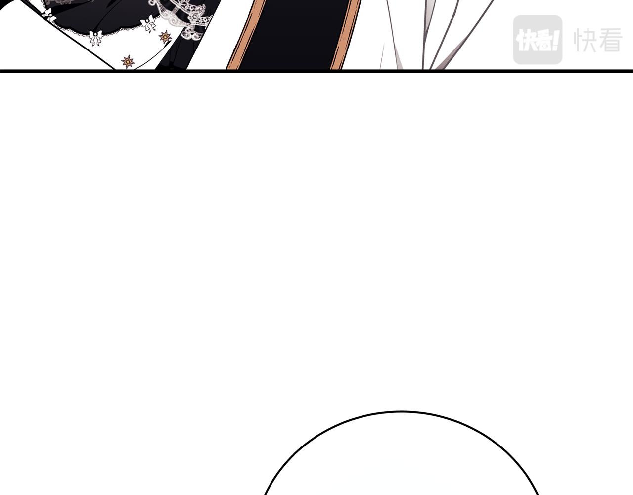 第39话 坦白193