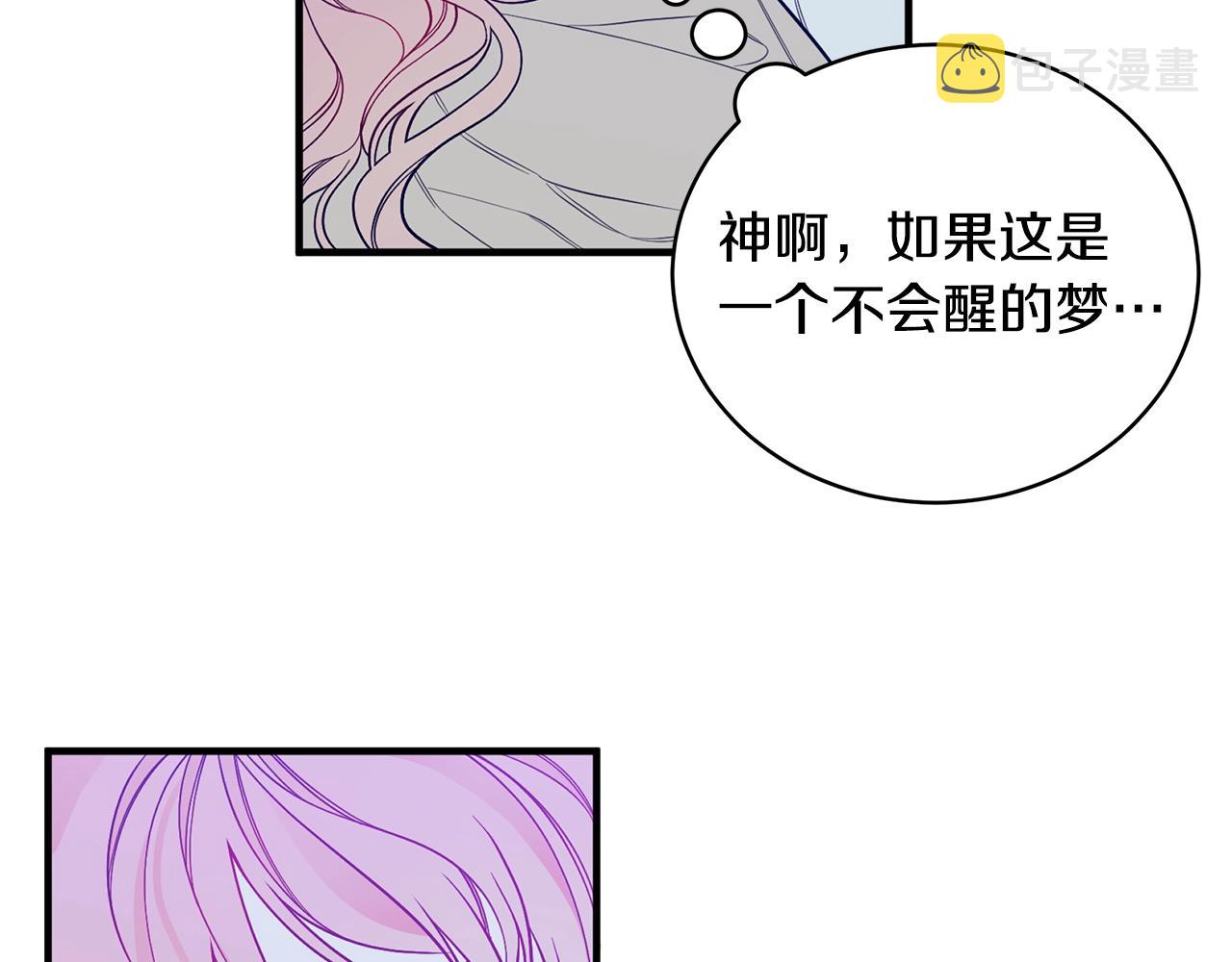 第1话 笼中少女148