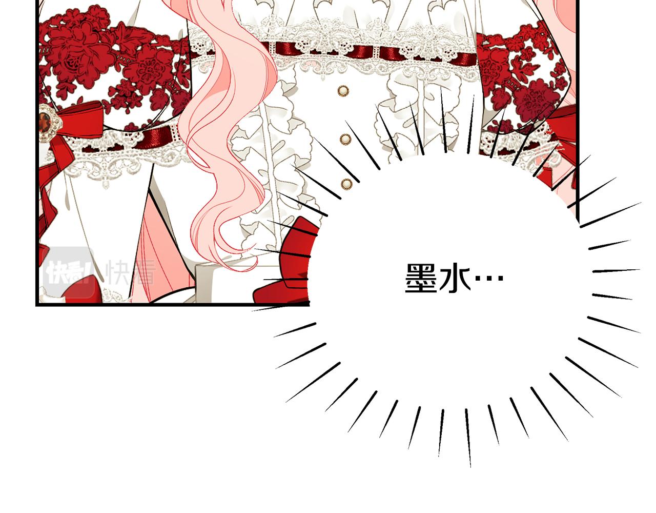 第44话 头发116