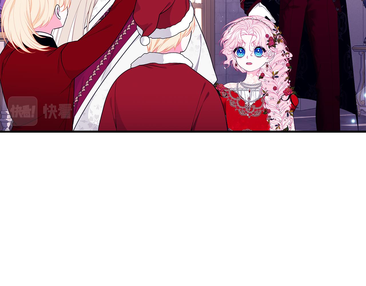 第50话 节日派对203
