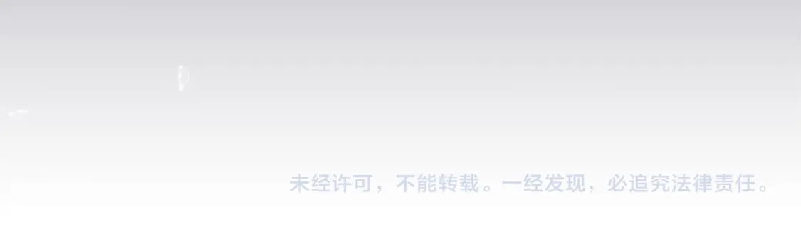 第71话 终于要说出口280