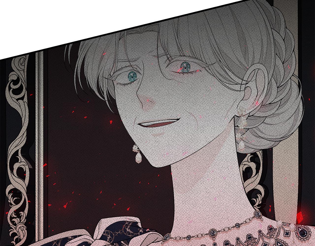 第51话 觐见女王73