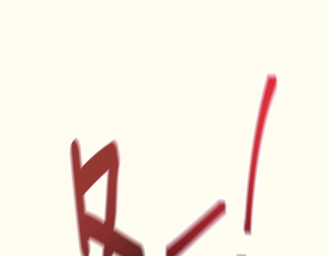 第10话 第二次机会4