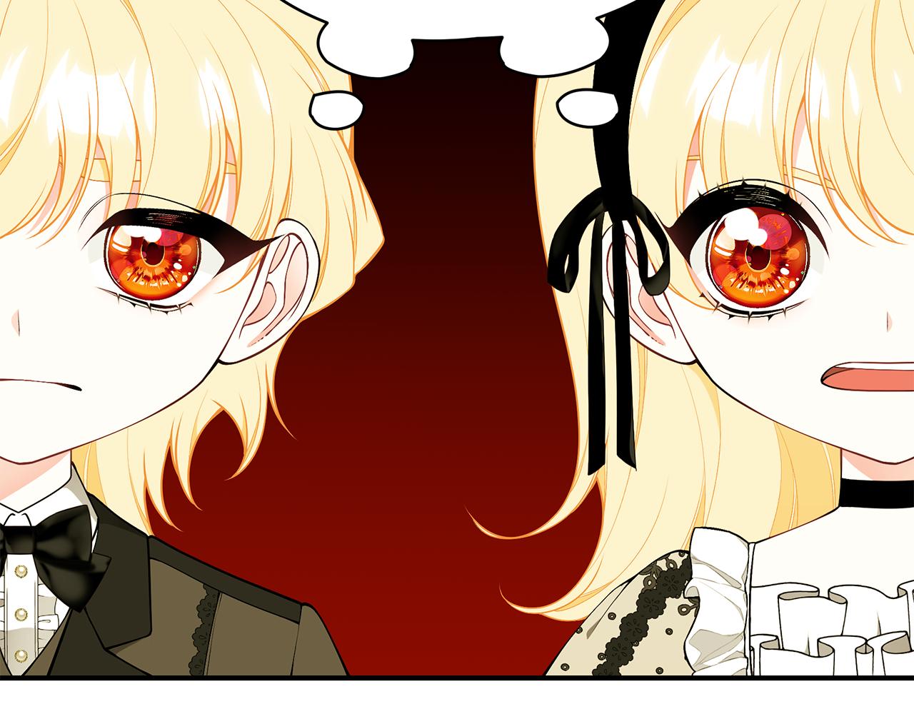 第56话 莫名被针对19