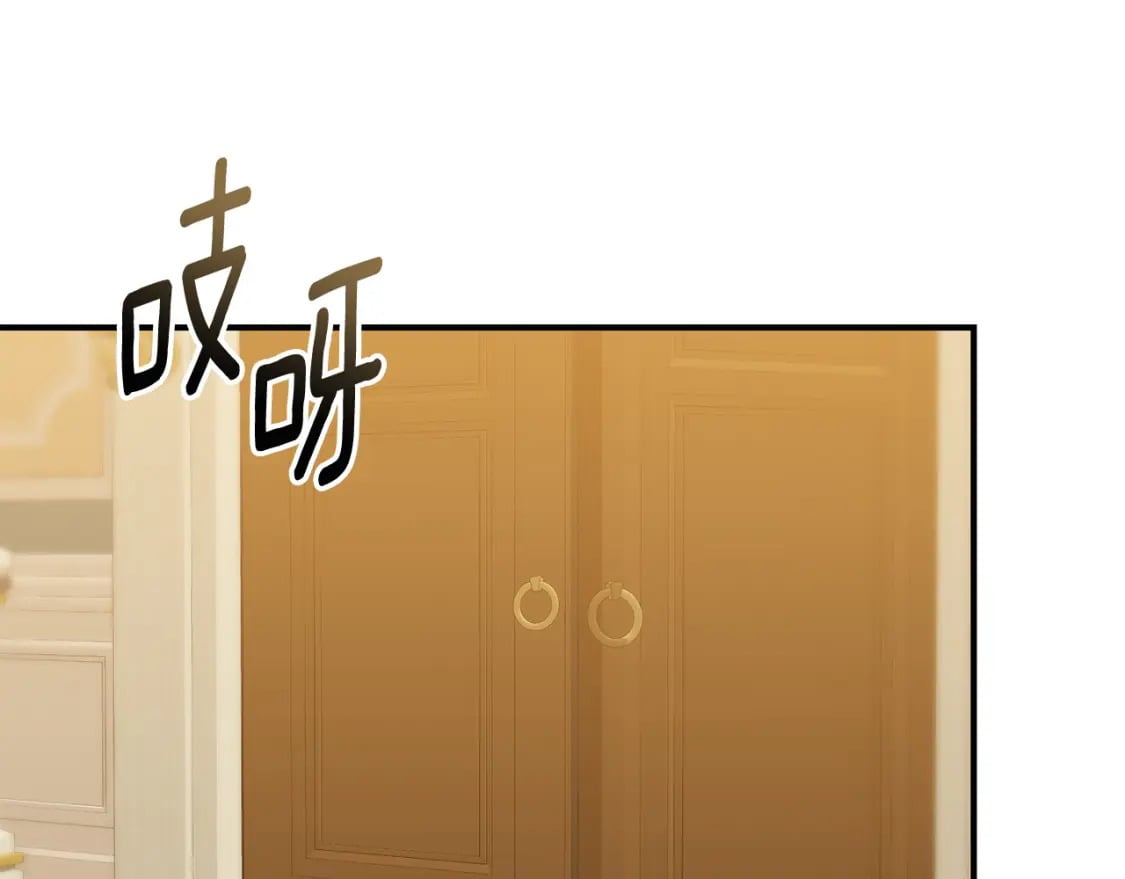 第80话 你怎么会在这225