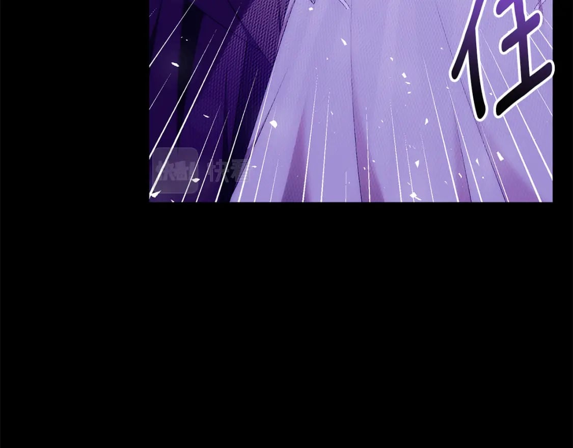 第76话 爸爸的秘密250