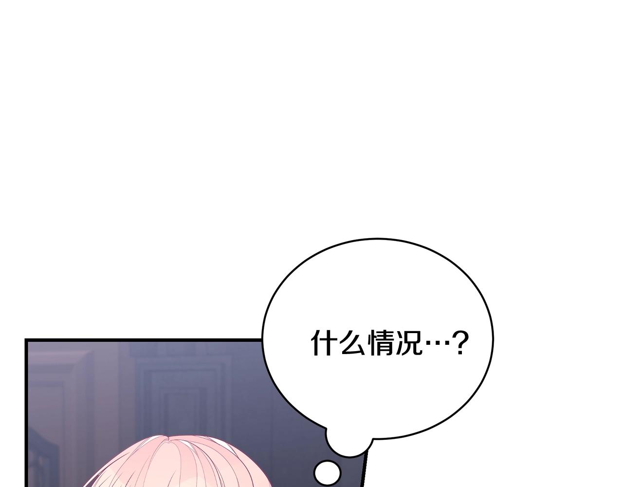 第13话 我认识你爸爸128