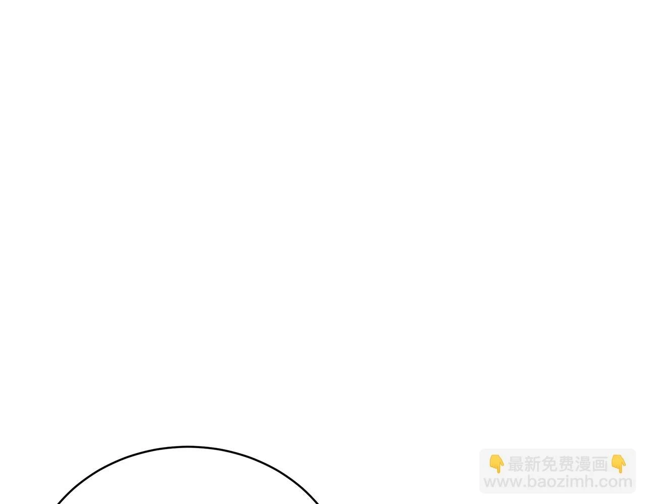 第66话 心动的感觉27