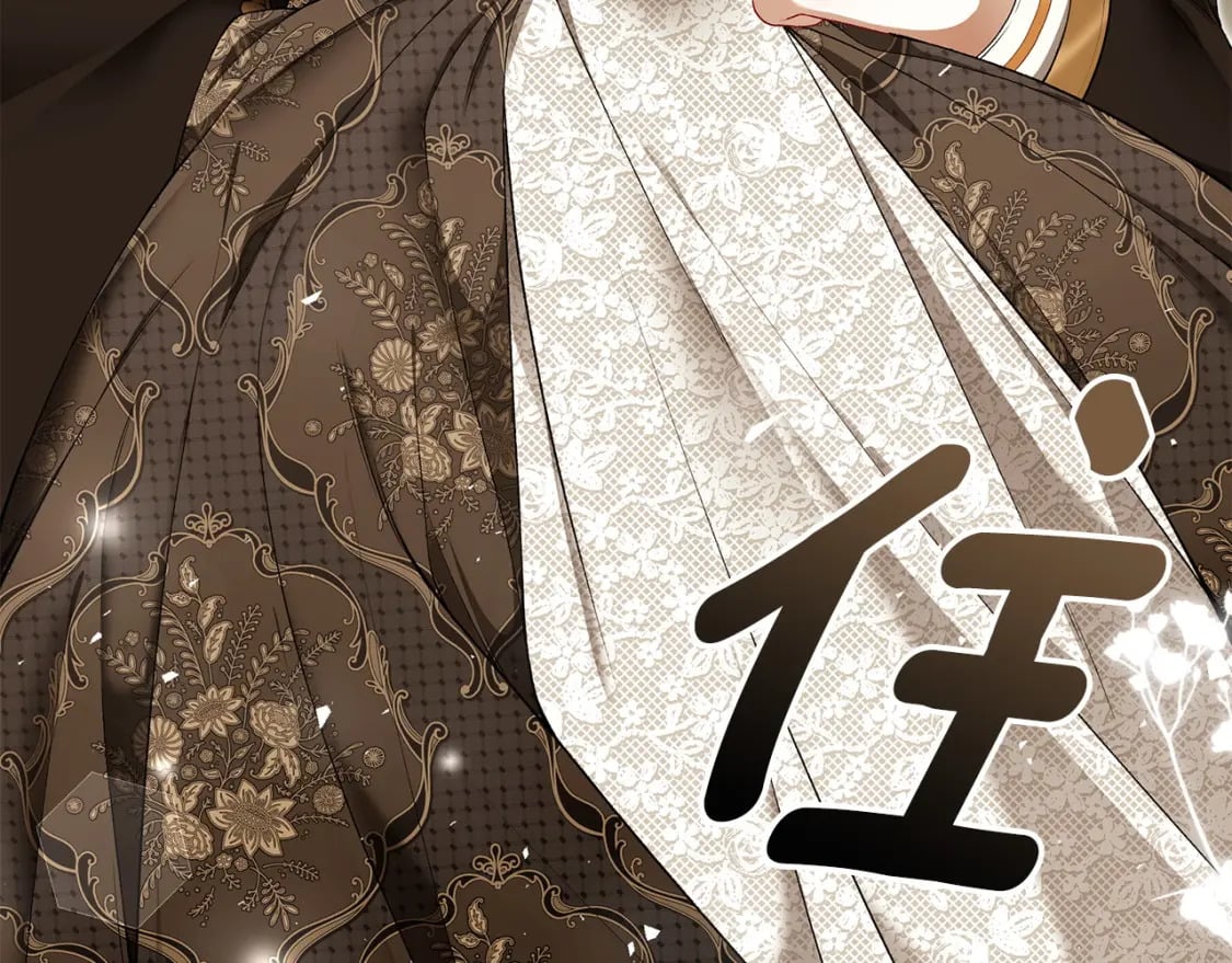 第79话 久别重逢的小情侣232