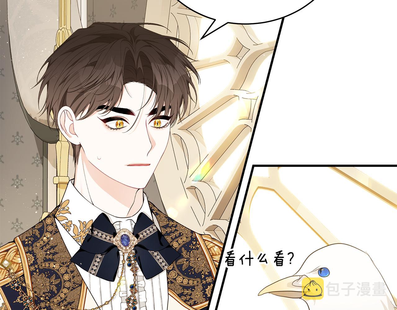 第48话 和好37