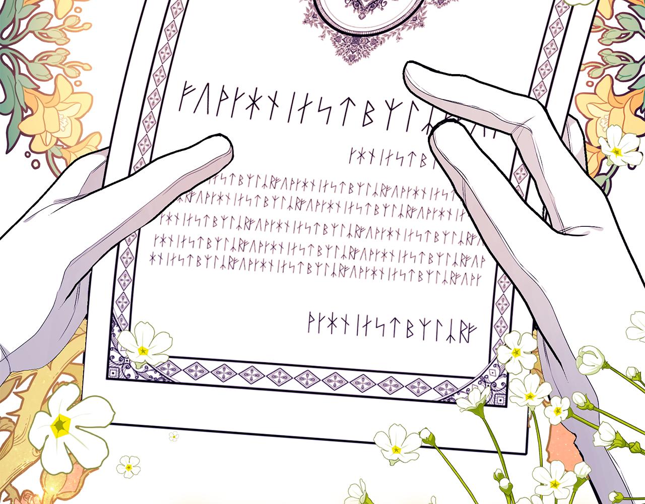 第51话 觐见女王42