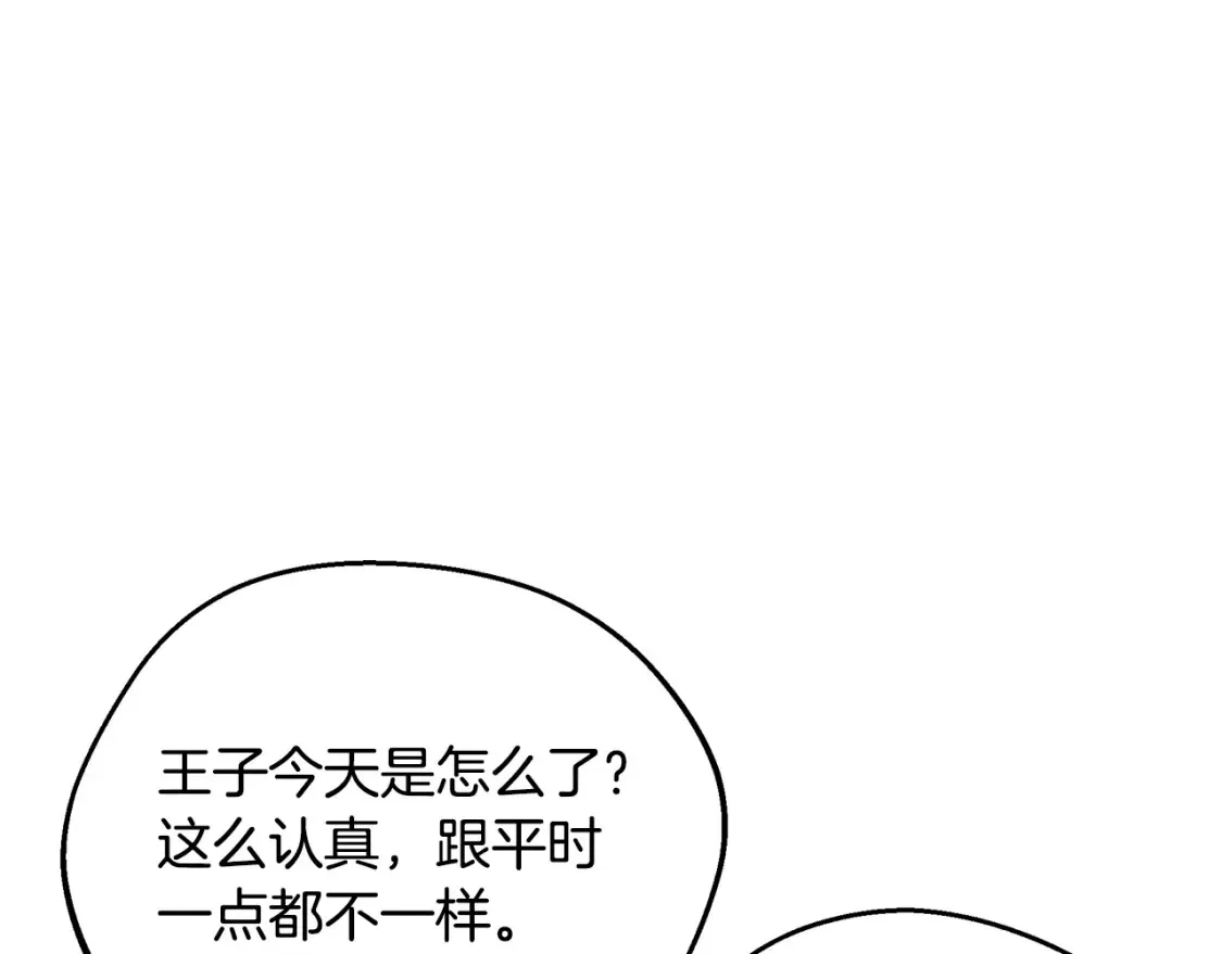 第69话 危机时刻114