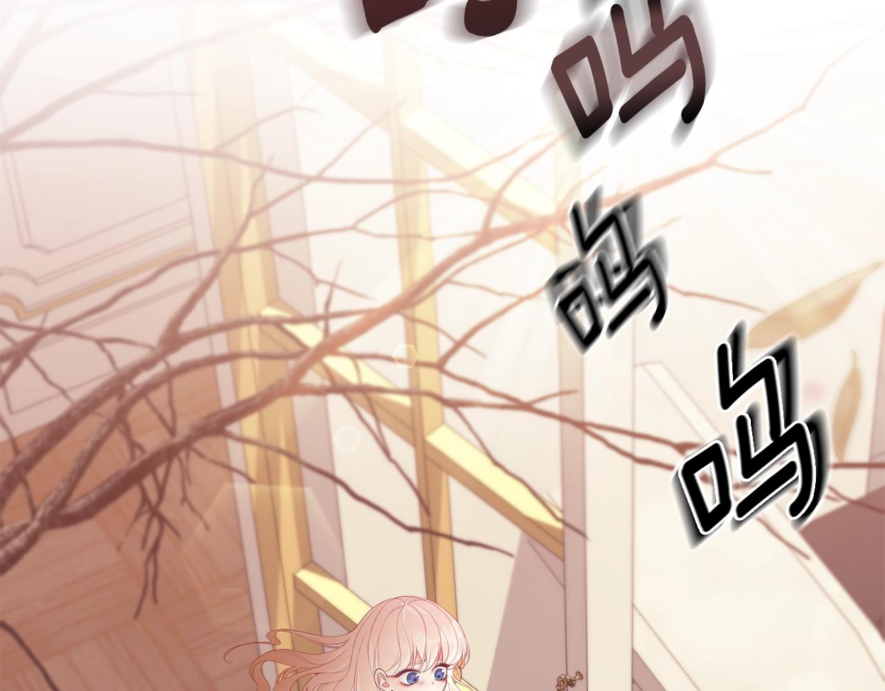 第10话 第二次机会22