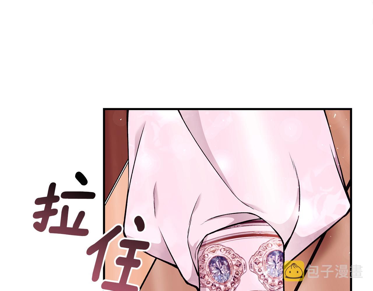 第61话 不想你离开95