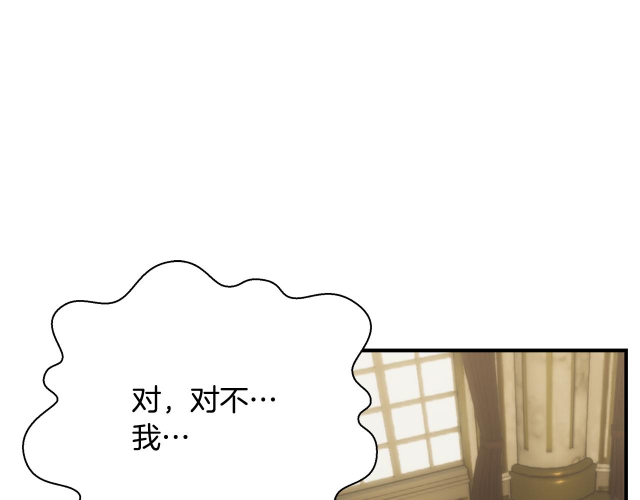 第59话 王子吃醋114