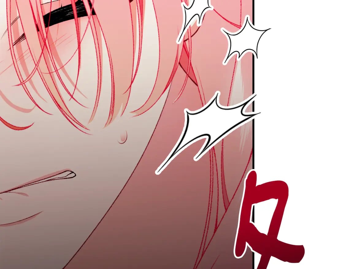 第73话 偷偷去看他238