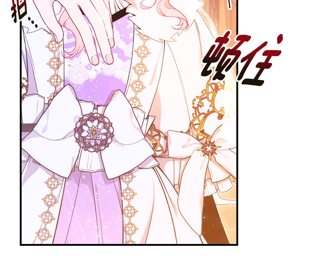 第43话 教训48