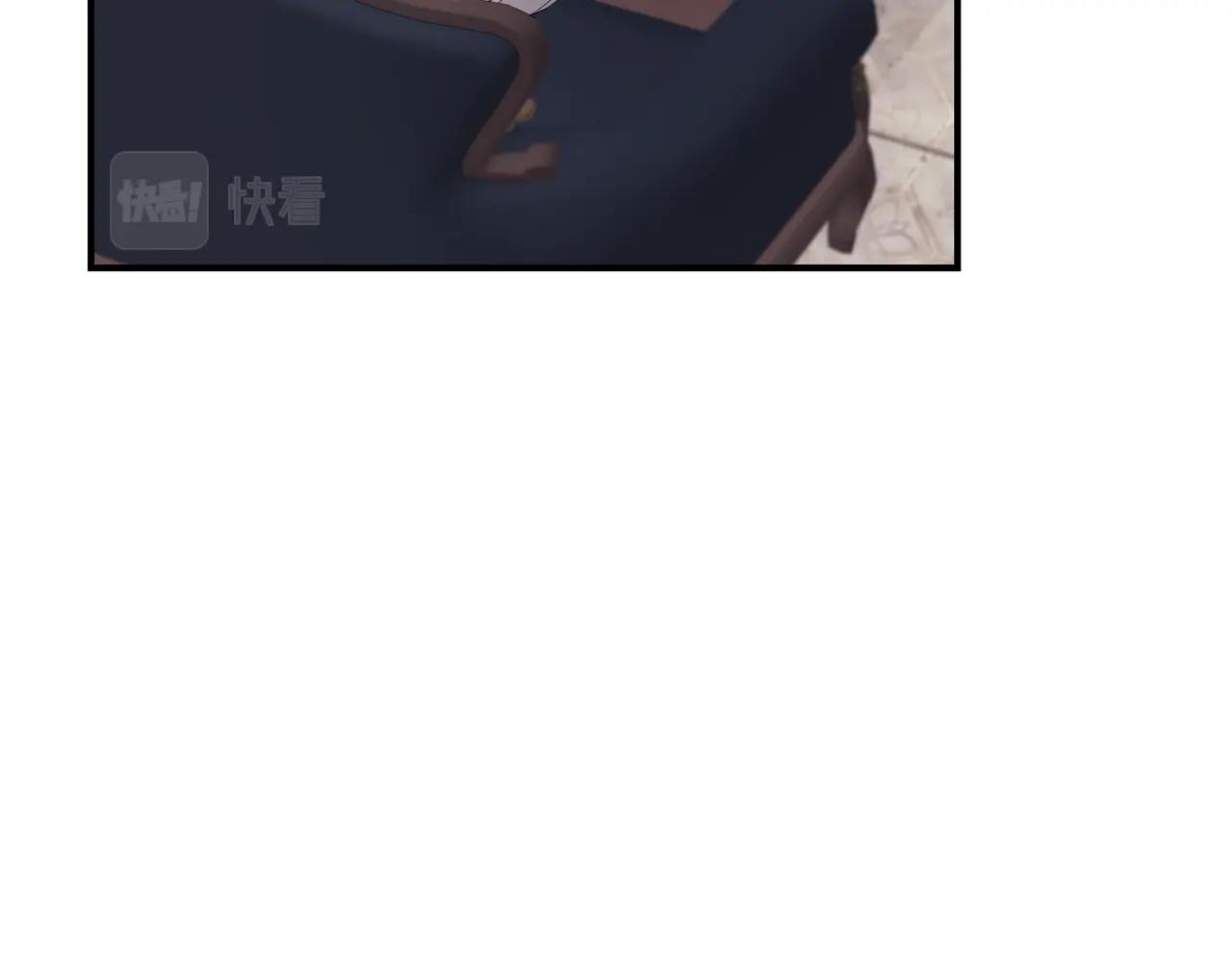 第13话 我认识你爸爸105