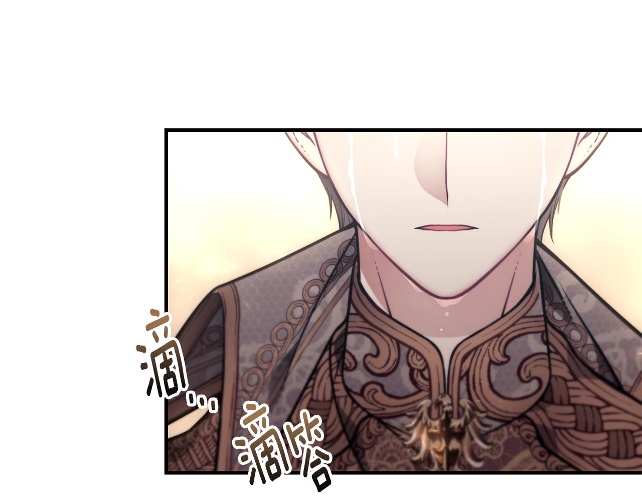 第15话 我的女儿68
