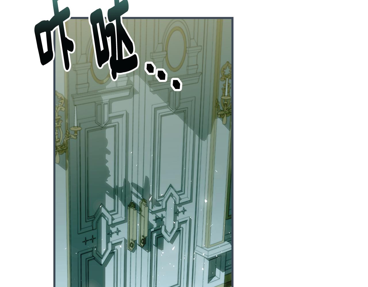 第46话 传家宝78