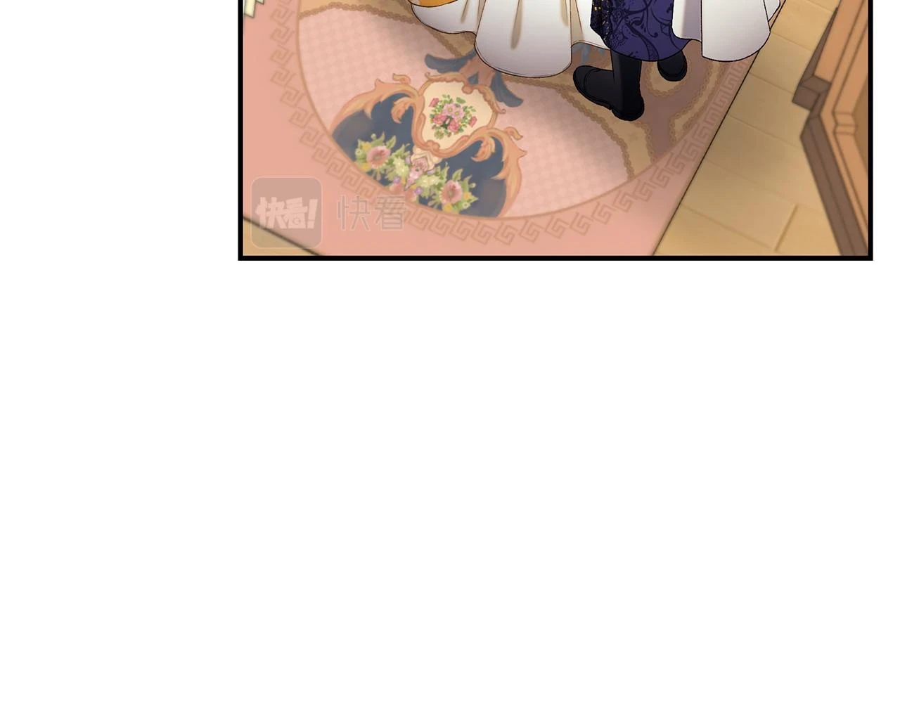 第66话 心动的感觉76