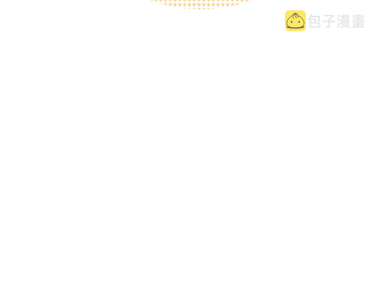 第56话 莫名被针对66