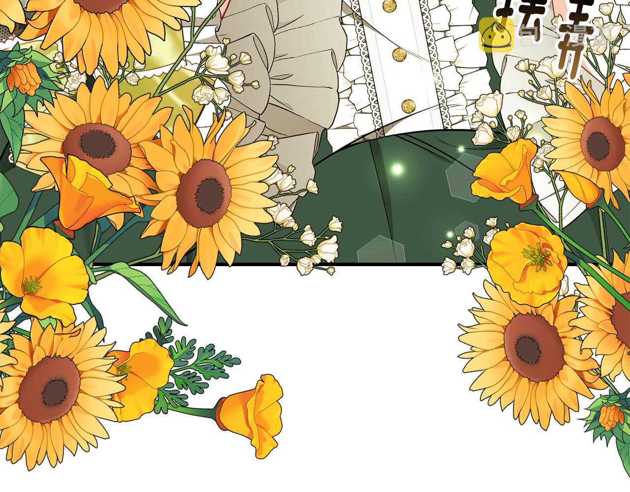第56话 莫名被针对38