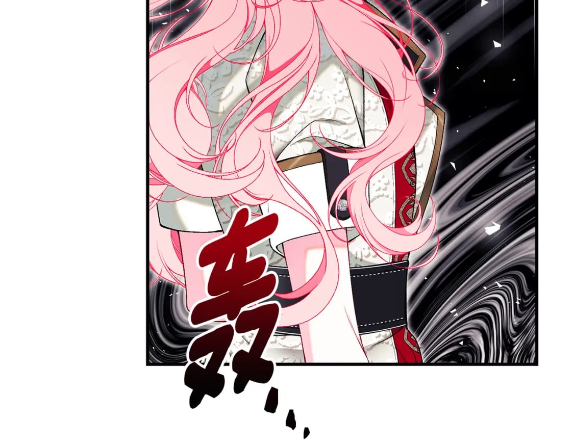 第70话 我的回答是41