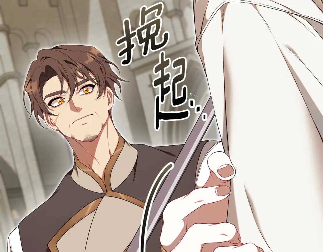 第73话 偷偷去看他45