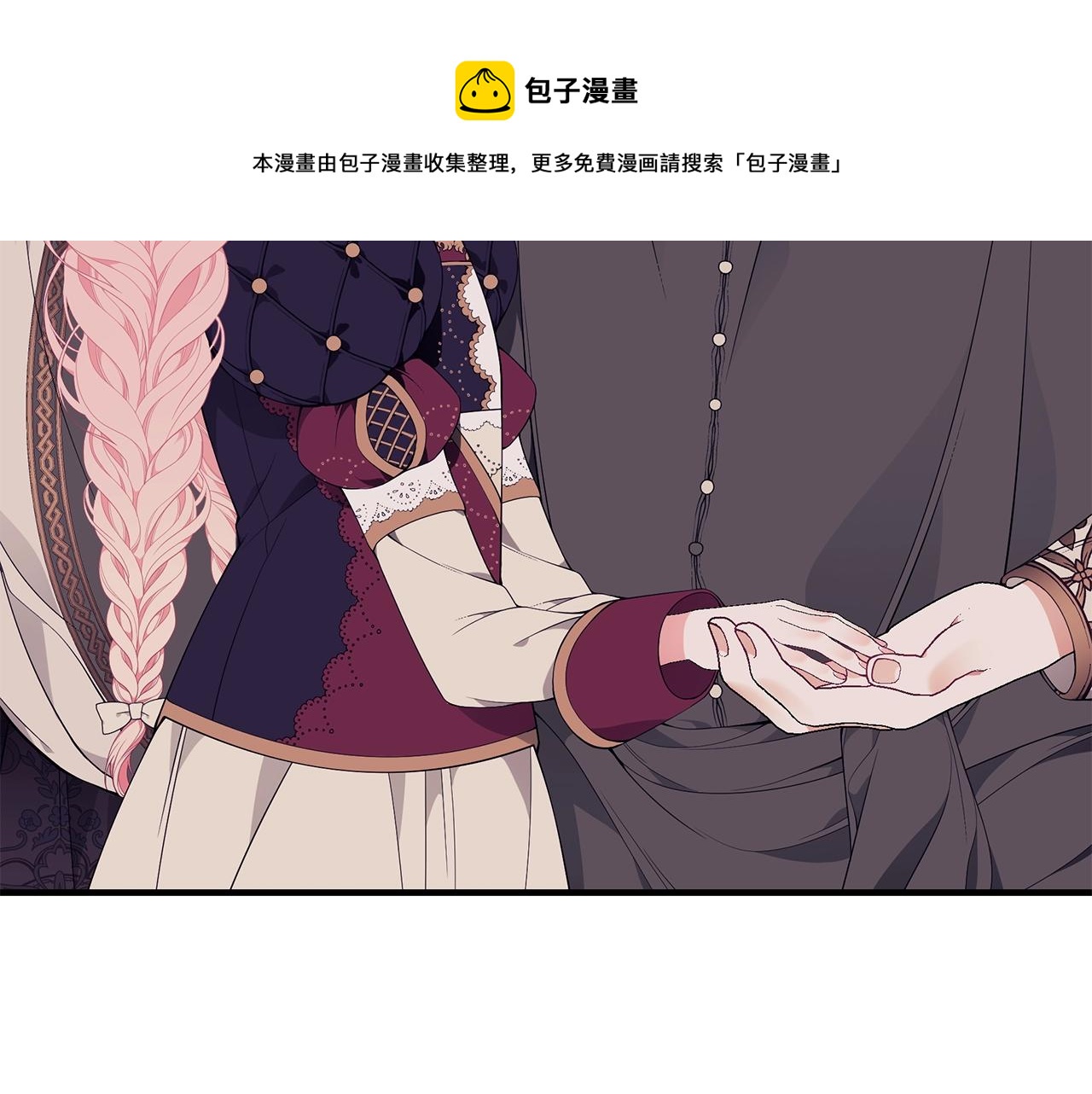 第22话 叫爸爸40