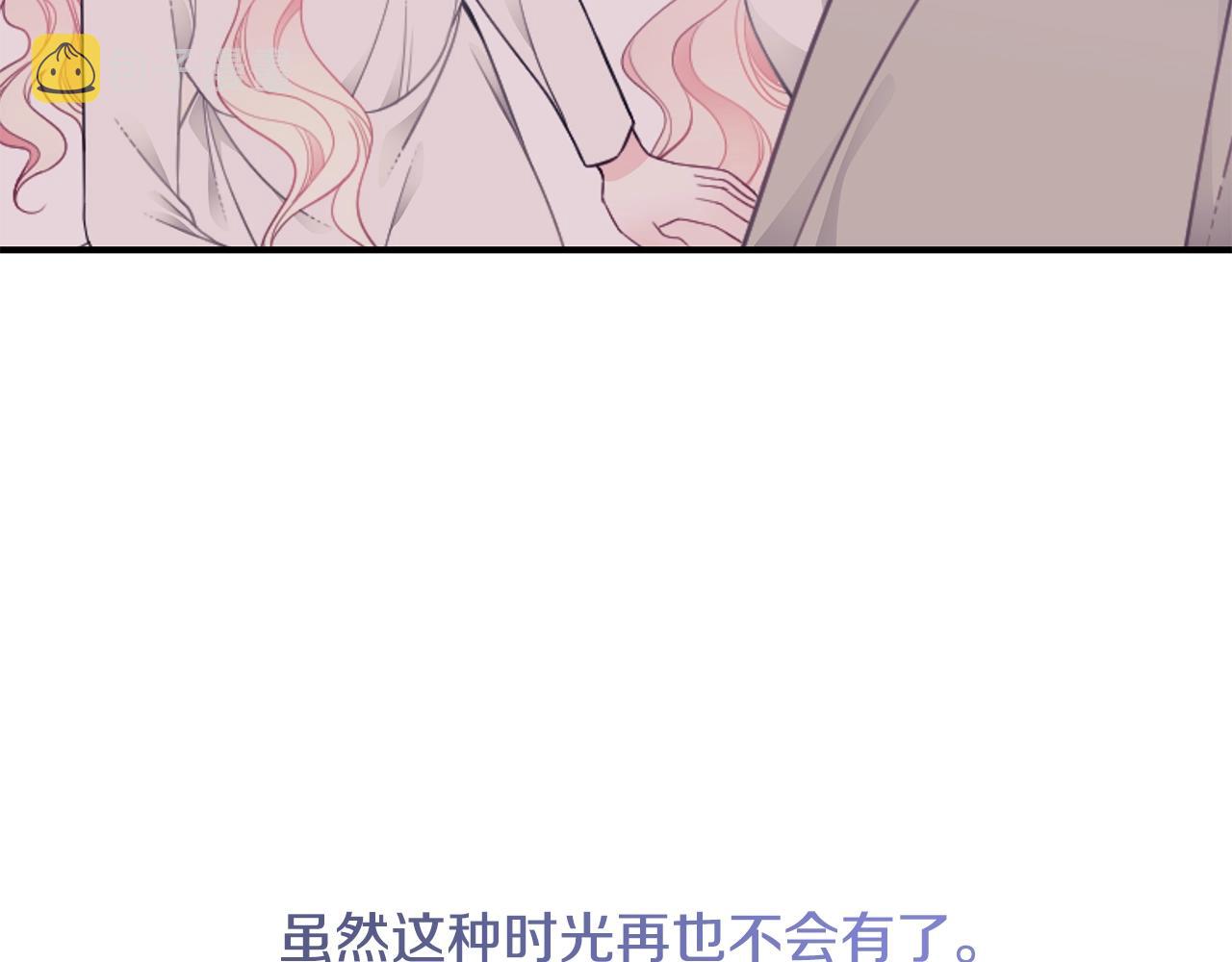 第18话 一起吃早饭吧23