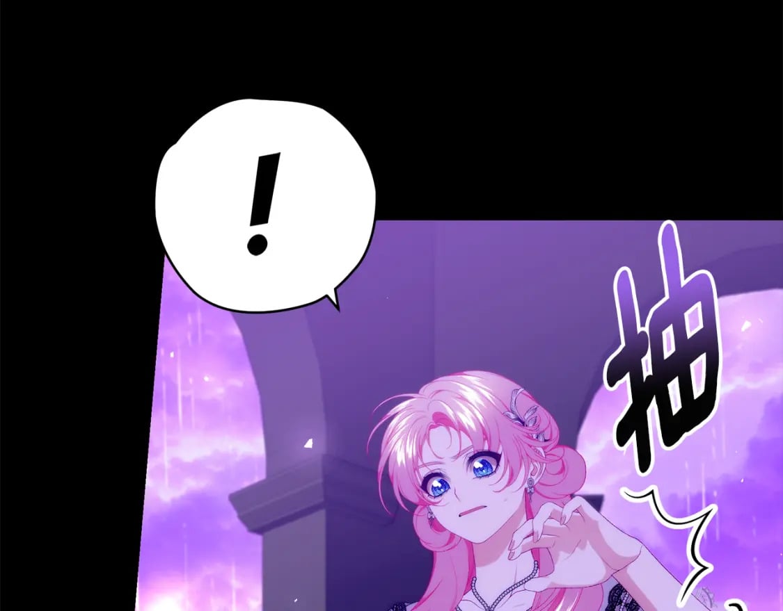 第76话 爸爸的秘密228