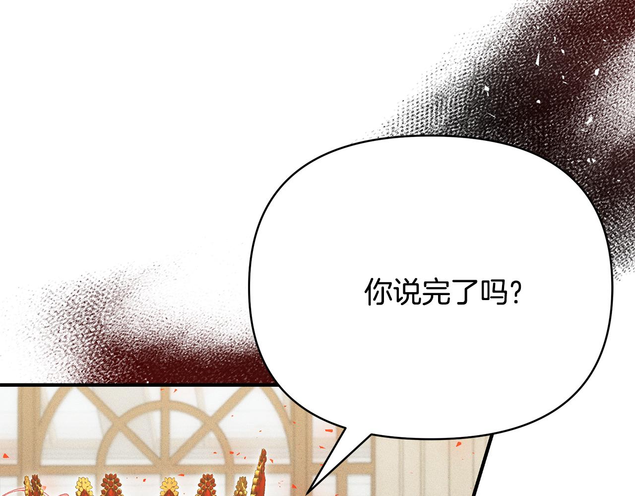 第62话 回怼231