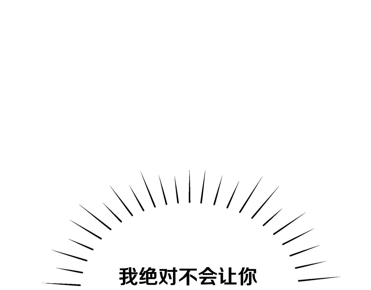 第17话 妈妈的朋友们32