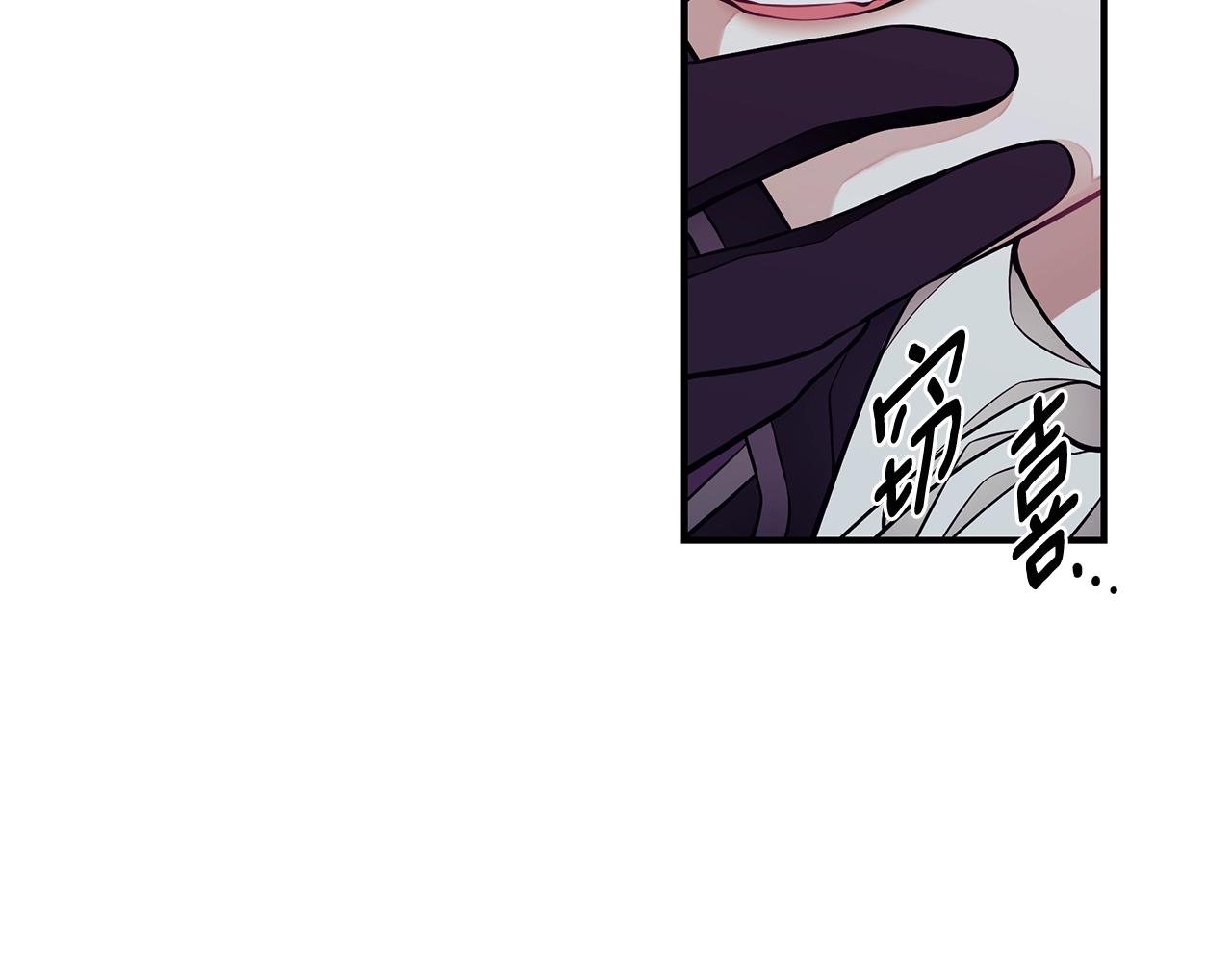 第7话 我们是一家人70