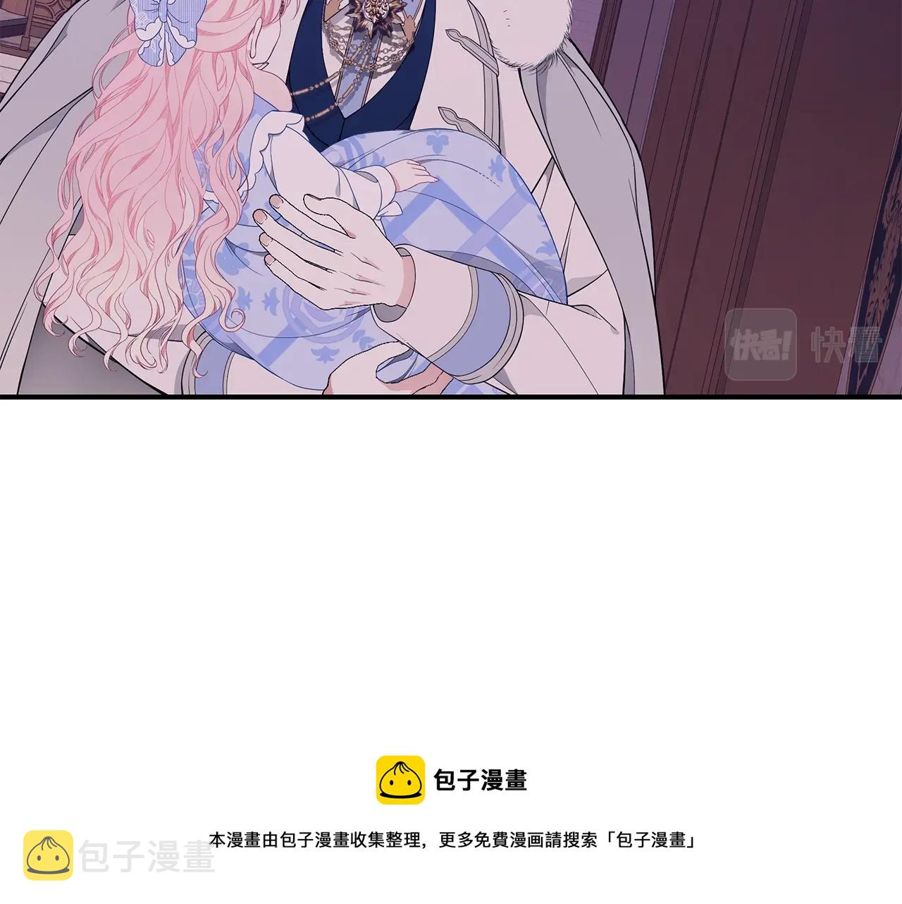 第23话 抱回房间136