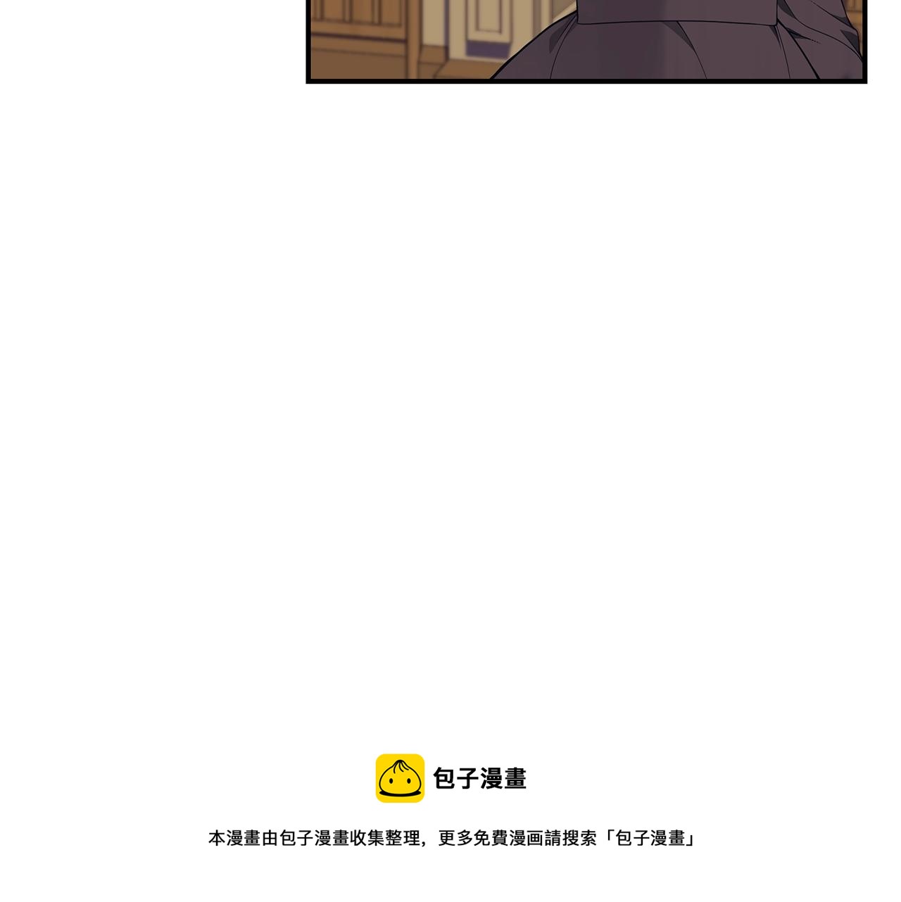 第23话 抱回房间16