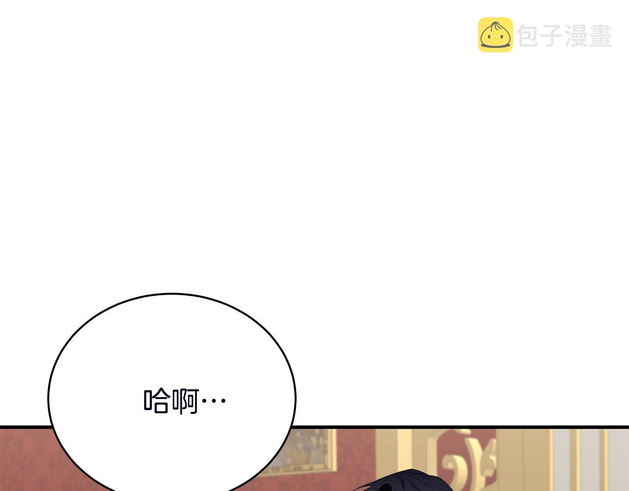 第18话 一起吃早饭吧165