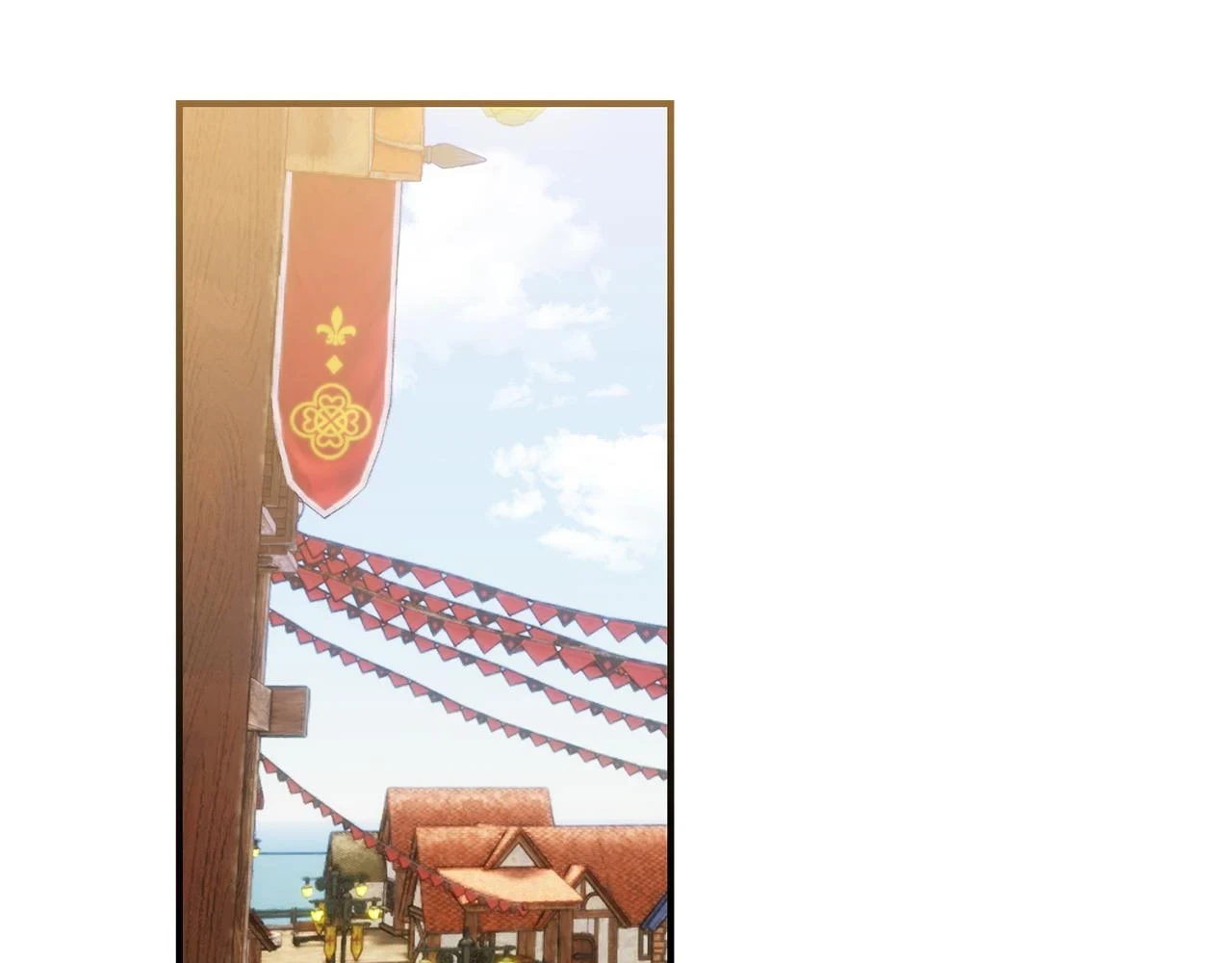 第66话 心动的感觉96