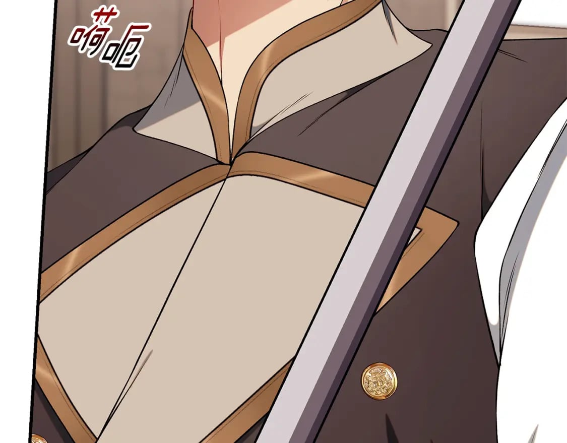 第73话 偷偷去看他87