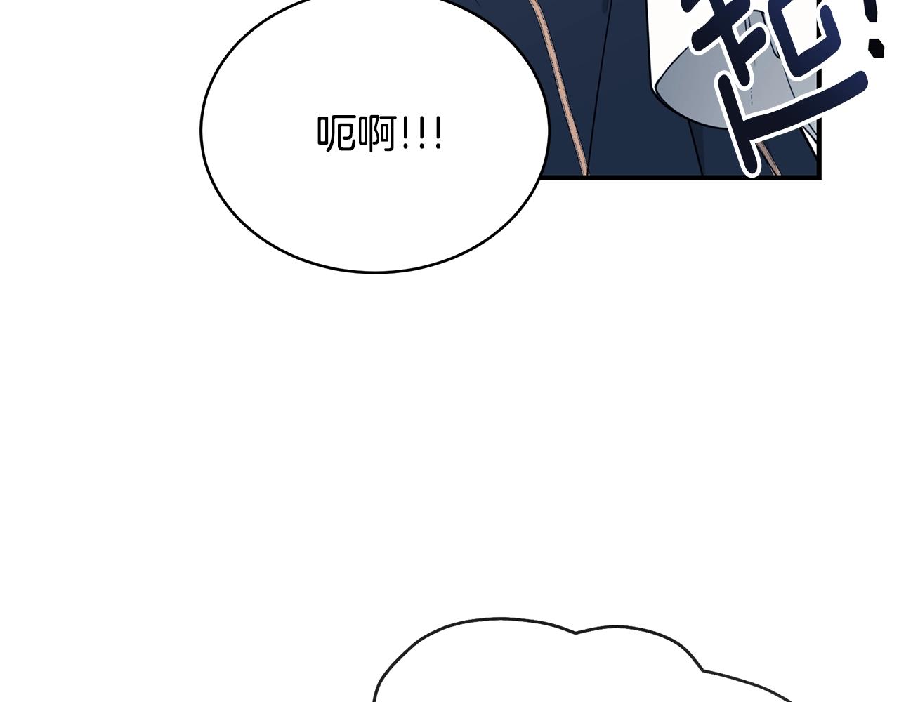 第25话 双胞胎的陪伴149